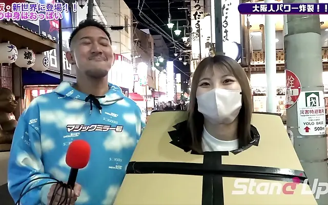 Intense unboxing surprise with a beautiful Japanese amateur in Osaka
